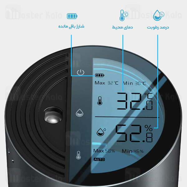 دستگاه بخور سرد و رطوبت ساز بیسوس Baseus Water Window Digital Display Car Humidifier CRJSQ02-01